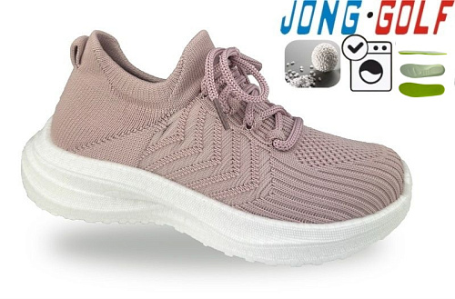 Кроссовки Jong-Golf C11805-8 в магазине Фонтан Обуви