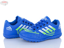 Спорт Kajila 16 blue в магазине Фонтан Обуви