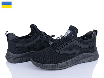 Paolla2 M2601 чорний в магазине Фонтан Обуви