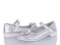 Туфли Apawwa D105 silver в магазине Фонтан Обуви
