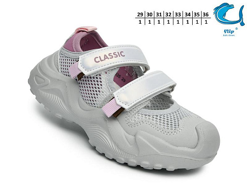 Босоножки Okshoes 60035D в магазине Фонтан Обуви