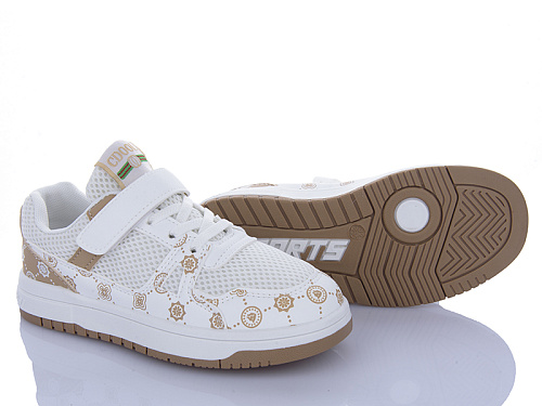 Кроссовки Big 3957-J8502-5 в магазине Фонтан Обуви