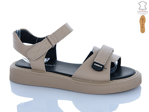 Босоножки Hengji G295-2 в магазине Фонтан Обуви