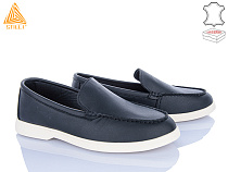 Туфли Stilli Group Q10-1 шкіра в магазине Фонтан Обуви