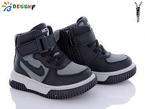 Ботинки Klf BE3535-2A в магазине Фонтан Обуви