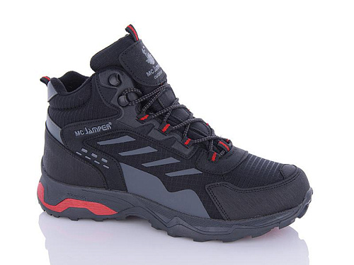 Кроссовки Sharif K2108-5 (40-45) в магазине Фонтан Обуви