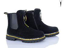 Ботинки Xifa Kids FG915-3H в магазине Фонтан Обуви