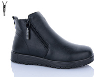 Ботинки Aba F55-13A батал в магазине Фонтан Обуви