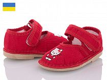 Тапочки No Brand Глазки красный китти в магазине Фонтан Обуви