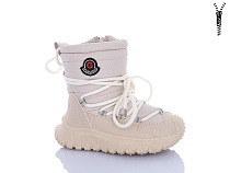 Ботинки Xifa Kids B40500-6 в магазине Фонтан Обуви