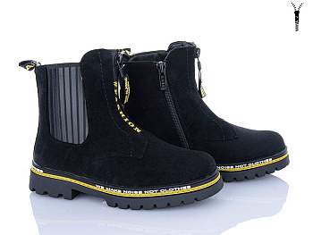 Ботинки Xifa Kids FG915-3H в магазине Фонтан Обуви