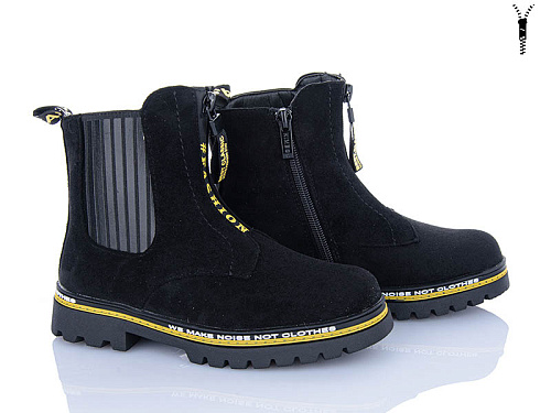 Ботинки Xifa Kids FG915-3H в магазине Фонтан Обуви