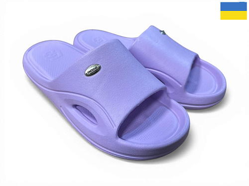Шлепанцы Rai Shoes 258 лаванда в магазине Фонтан Обуви