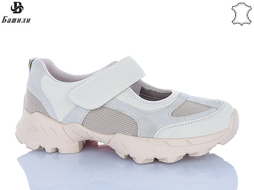 Туфли Башили H6582-11 в магазине Фонтан Обуви