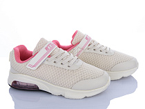 Кроссовки Stilli Kids KT20-7 піна в магазине Фонтан Обуви