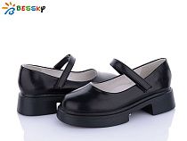 Туфли Klf YJ3868-1B в магазине Фонтан Обуви