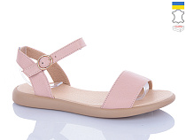 Босоножки Леопард 140-21 в магазине Фонтан Обуви