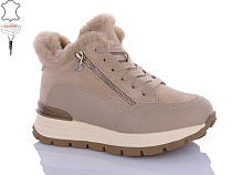 Ботинки Qq Shoes M655-5 в магазине Фонтан Обуви