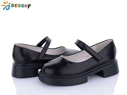 Туфли Klf YJ3868-1B в магазине Фонтан Обуви