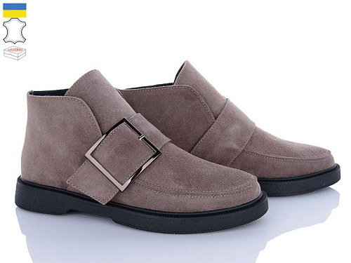 FatFax2 101-10 в магазине Фонтан Обуви