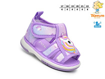 Босоножки Okshoes 68004E в магазине Фонтан Обуви