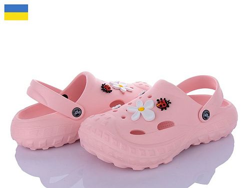 Кроксы Dago Крокси 057 пудра в магазине Фонтан Обуви