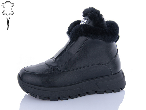 Ботинки Aba2 Y8ABA66-5 в магазине Фонтан Обуви