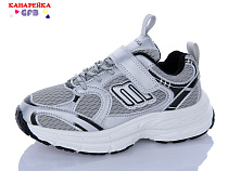 Кроссовки Gfb X8011-3 в магазине Фонтан Обуви