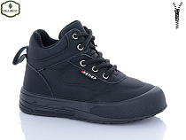 Ботинки Paliament B0076-1 в магазине Фонтан Обуви