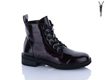 Ботинки Xifa Kids XF01-B1666-4C в магазине Фонтан Обуви