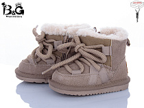 Угги Poni Kids 6301-2R в магазине Фонтан Обуви