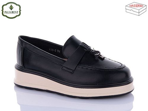 Туфли Paliament W38-3 в магазине Фонтан Обуви