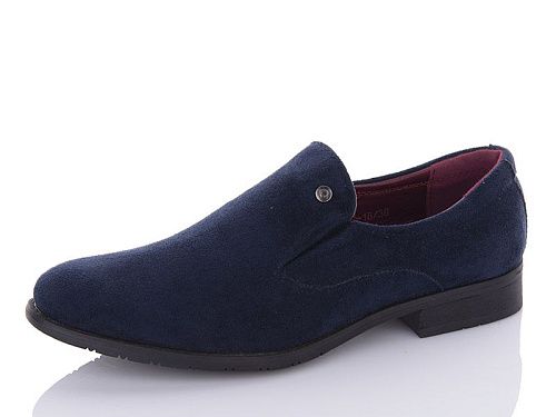 туфли Nasite T18-1B в магазине Фонтан Обуви