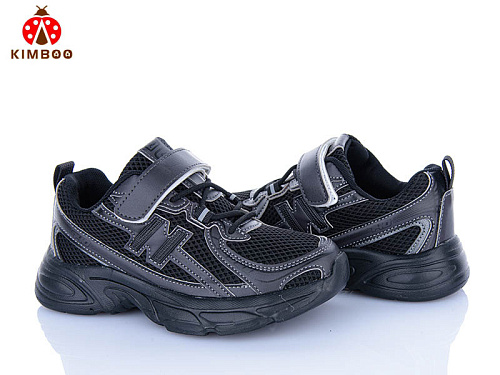 Кроссовки Солнце G656-3A в магазине Фонтан Обуви