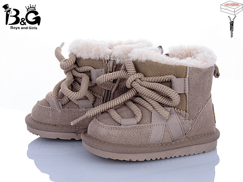 Угги Poni Kids 6301-2R в магазине Фонтан Обуви
