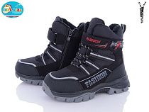 Ботинки Bbt T6956-1 в магазине Фонтан Обуви