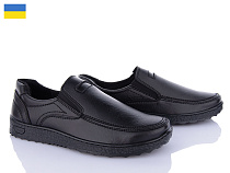 Туфли Львов База Kluchkovskyy Т17 в магазине Фонтан Обуви