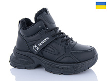 Кроссовки Swin-Purlina 2801-1 в магазине Фонтан Обуви