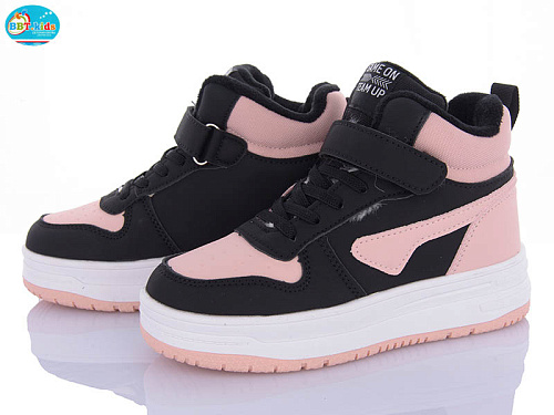 Кроссовки Bbt T322-3-3 в магазине Фонтан Обуви