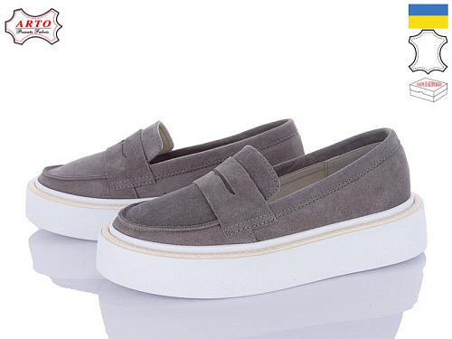 Arto2 650 сірий з в магазине Фонтан Обуви