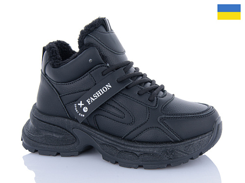 Кроссовки Swin-Purlina 2801-1 в магазине Фонтан Обуви