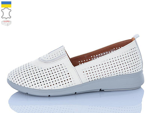 Туфли Sali 011-39 бежевий сір-п. в магазине Фонтан Обуви