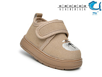 Кеды Том.М 51123C в магазине Фонтан Обуви