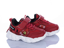 Кроссовки Xifa Kids 9776-6A в магазине Фонтан Обуви