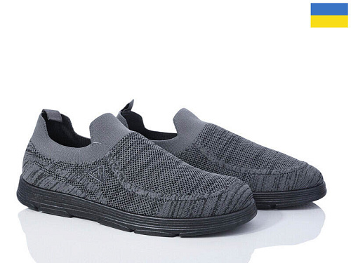 Кроссовки Malibu GM1020DG графіт в магазине Фонтан Обуви