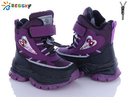 Ботинки Klf B2987-2A в магазине Фонтан Обуви