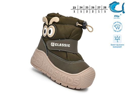 Дутики Том.М 51160F в магазине Фонтан Обуви