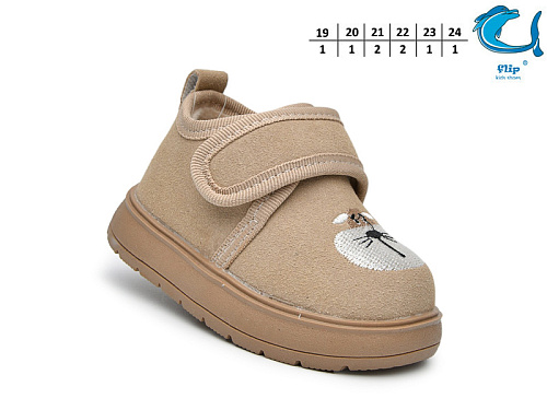 Кеды Том.М 51123C в магазине Фонтан Обуви