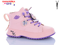 Ботинки Gfb F2446-4 в магазине Фонтан Обуви