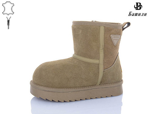 Угги Башили G9507-8 в магазине Фонтан Обуви
